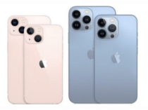 iPhone 13 serie